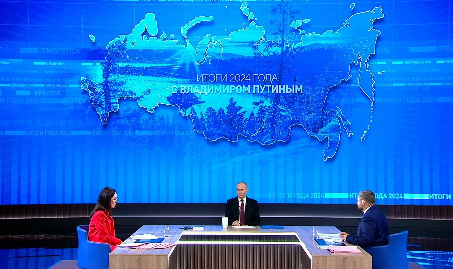 Putinin mətbuat konfransında xəritə mesajı - Foto