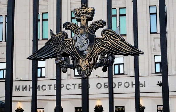 Rusiya Müdafiə Nazirliyinin polkovniki həbs olundu