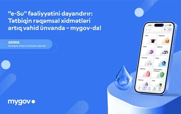 Azərbaycan Dövlət Su Ehtiyatları Agentliyinin rəqəmsal xidmətləri "mygov" platformasına inteqrasiya edilir