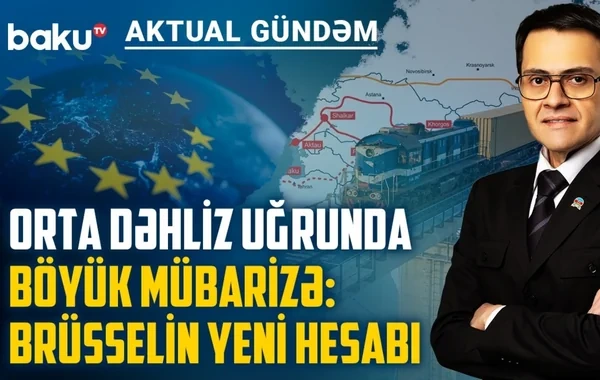 Lyayenin Bakı səfərinin pərdəarxası: Avropa nə qazanmaq istəyir? - VİDEO