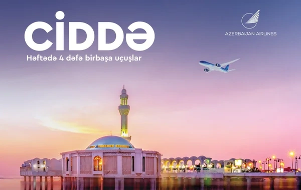 Azərbaycan Hava Yolları Ciddəyə müntəzəm uçuşları bərpa edir