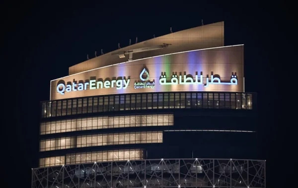 "QatarEnergy" fors-major elan etdi