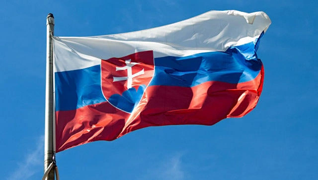 Heydər Əliyev Mərkəzi Slovakiya bayrağı ilə işıqlandırıldı