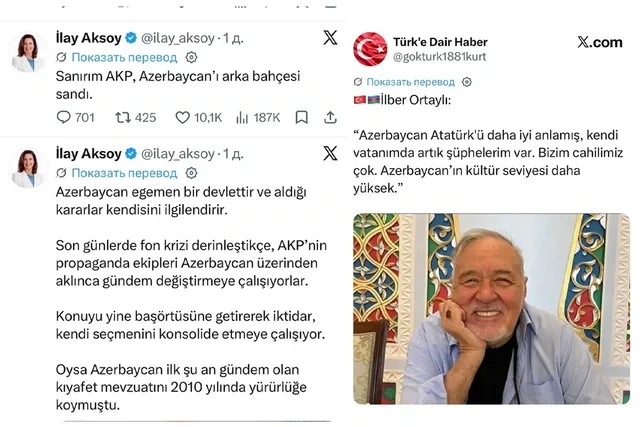 Türkiyənin sosial şəbəkələrində Azərbaycana dəstək: "Qardaşlıq şərtlə olmur" - Foto