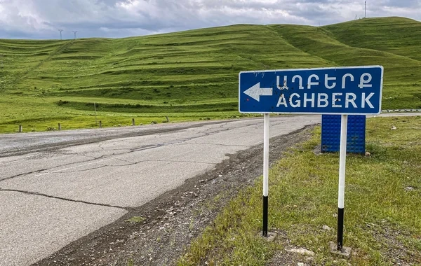 Əsrlərin izi Ağbulaqda: Qərbi Azərbaycandakı kənddən TARİXİ FAKTLAR - FOTO/VİDEO