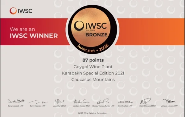"Karabakh" şərabı IWSC beynəlxalq müsabiqəsində mükafata layiq görülüb