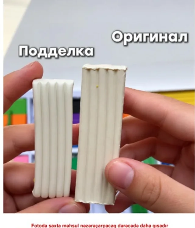 Azərbaycanda "ЛУЧ" brendinin qorunması üzrə tədbirlərə başlanılıb
