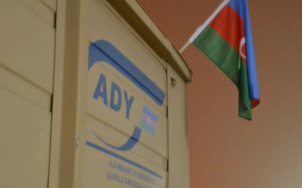 ADY maliyyə vəziyyətini açıqladı