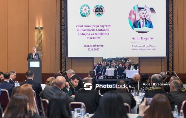 Azərbaycan Vəkillər Kollegiyası Kamran Əliyev və İnam Kərimovu təltif edib