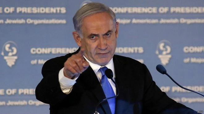 Mən olduğum müddətdə Fələstin olmayacaq - Netanyahu