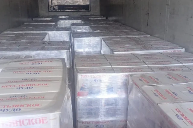Uyğunsuzluq aşkarlanan yağ istehsal olunduğu ölkəyə qaytarıldı - FOTO