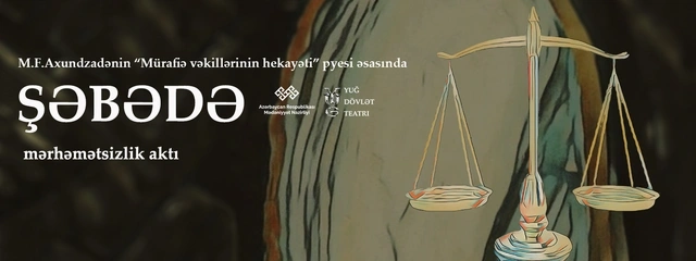 Həftə ərzində Bakıda keçiriləcək mədəni tədbirlər - AFİŞA