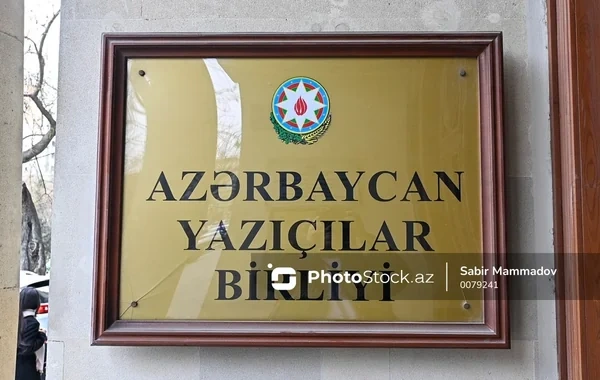 Yazıçılar Birliyinə qəbul müvəqqəti dayandırıldı
