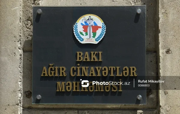 Bakı Ağır Cinayətlər Məhkəməsinin şöbə rəisi vəfat etdi