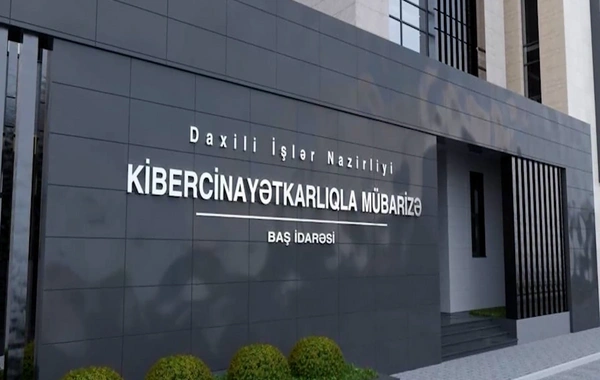 Kiberpolis "Qarabağ"ın oyununa qanunsuz bilet satan şəxslərə qarşı ƏMƏLİYYAT KEÇİRDİ