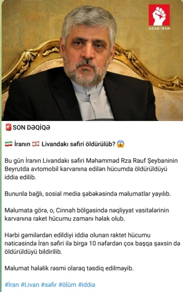 İranın Livandakı səfiri öldürülüb? - FOTO