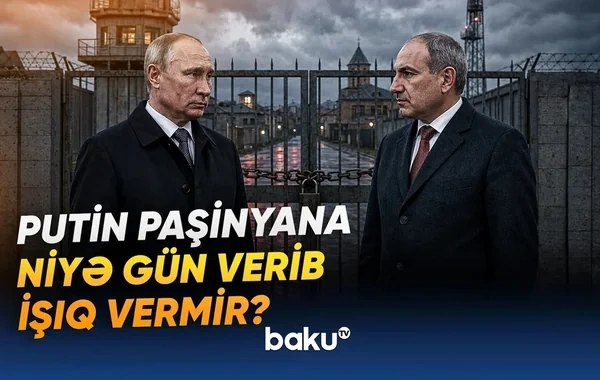 Rusiya Gümrüdən çıxır? - Putinlə Paşinyan arasında HƏRBİ BAZA GƏRGİNLİYİ - VİDEO