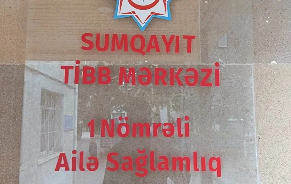 Sumqayıtda Ailə Sağlamlıq Mərkəzinin binası vətəndaşlar üçün təhlükə yaradır? - Sakinlərdən ŞİKAYƏT