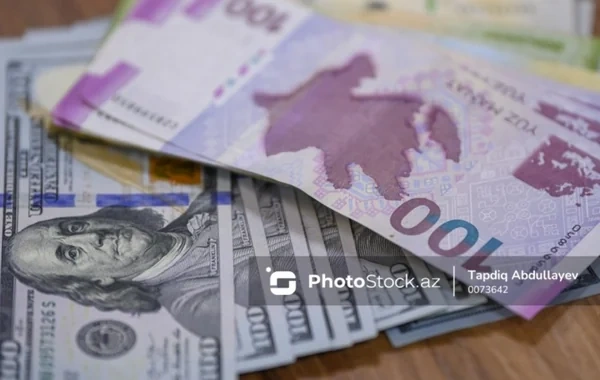 Ləğv olunan banklardakı əmanətlərin statistikası açıqlanıb