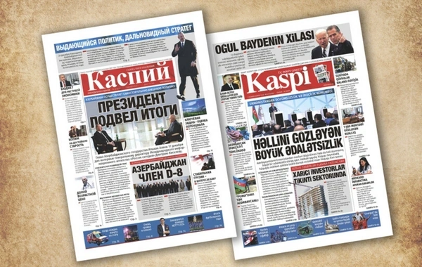 "Kaspi" qəzeti 145 illiyini qeyd edir