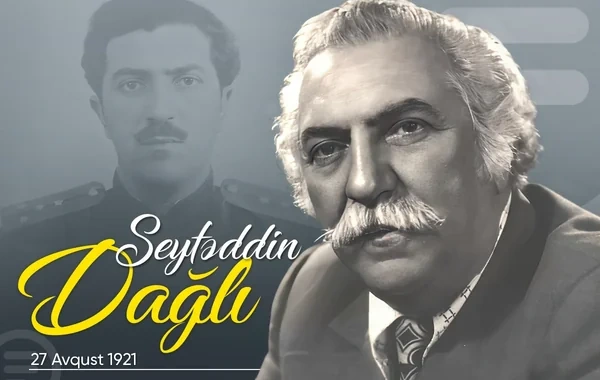 Nasir, dramaturq, publisist, tərcüməçi Seyfəddin Dağlının doğum günüdür - FOTO