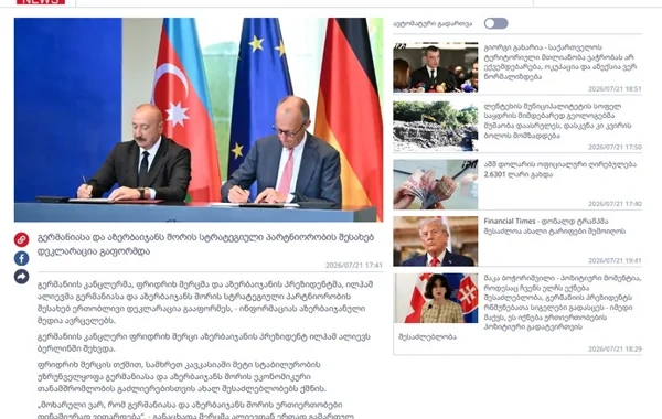 Gürcüstan mediası Prezident İlham Əliyevin Almaniyaya səfərindən yazır - FOTO