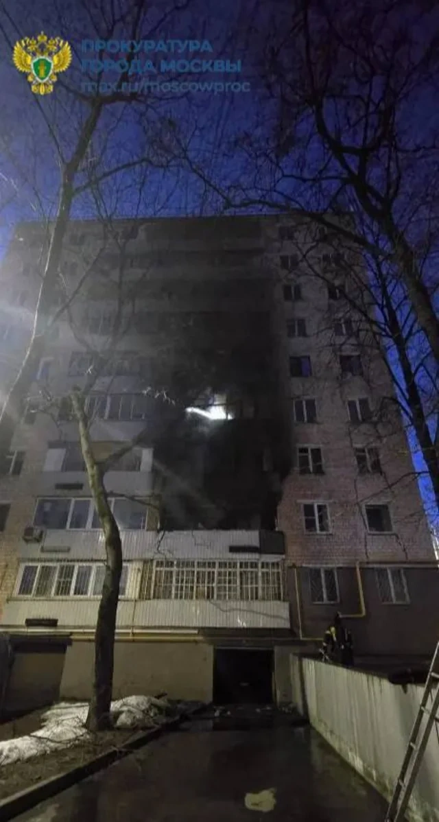 Moskvanın mərkəzində yaşayış binasında GÜCLÜ YANĞIN: Ölənlər və yaralananlar var - VİDEO - FOTO