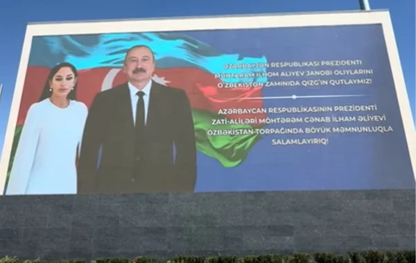 Daşkənddə İlham Əliyevin dövlət səfəri ilə bağlı qarşılanma bannerləri yerləşdirilib - VİDEO