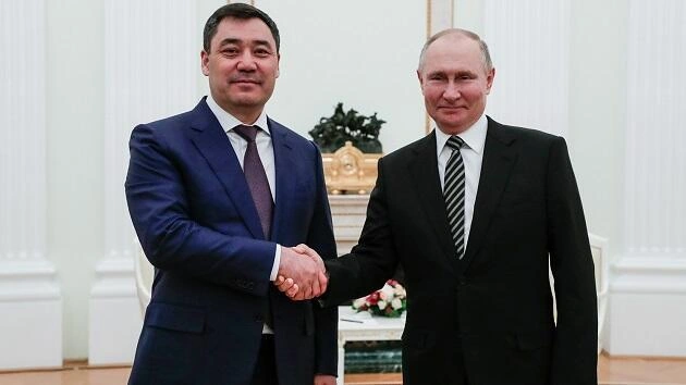 Rusiya Japarov, Rəhman və Mirziyayevə mükafat verəcək