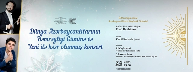 Həftə ərzində Bakıda hansı mədəni tədbirlər olacaq? - AFİŞA