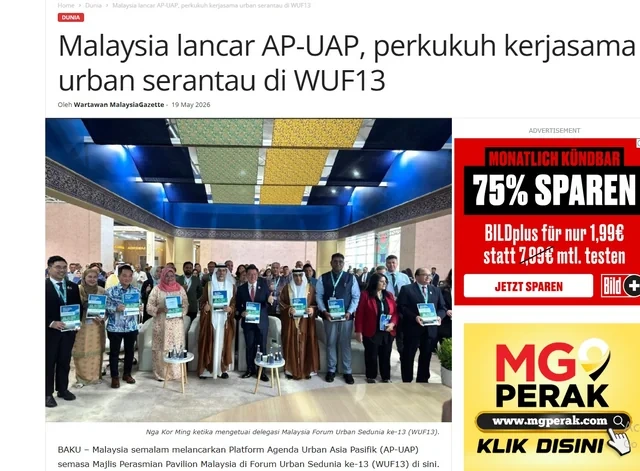 WUF13 dünya mediasının diqqət mərkəzində qalmaqdadır