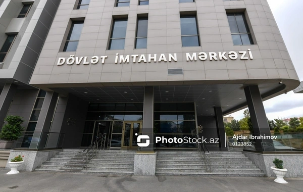 Fəlsəfə doktoru olmaq istəyənlərin NƏZƏRİNƏ