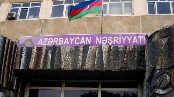 Azərbaycan Nəşriyyatı istismarını dayandırır - Rəsmi