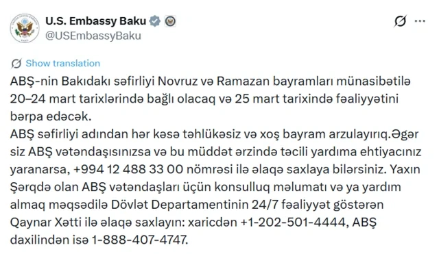 ABŞ-nin Azərbaycandakı səfirliyi beş gün bağlı olacaq