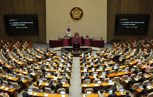 Cənubi Koreyada müxalifət partiyasının lideri dünya rekordu qırdı