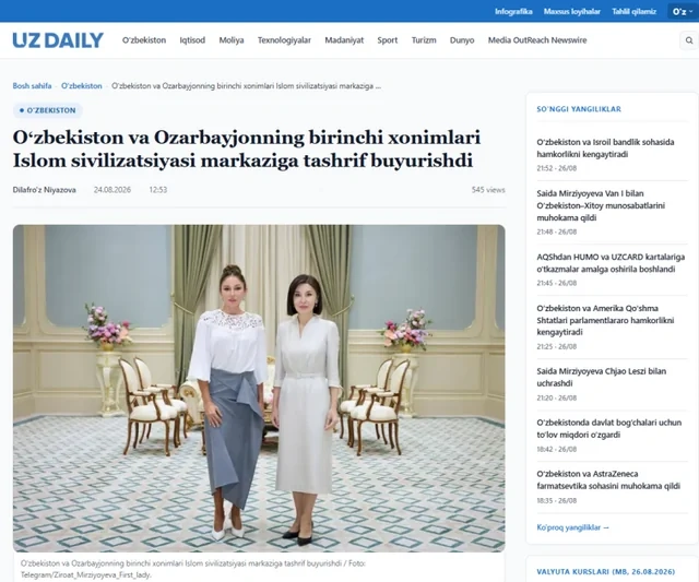 Özbəkistan mətbuatı Azərbaycan Prezidentinin dövlət səfərinin nəticələrini geniş işıqlandırıb - FOTO