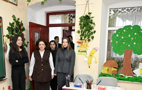 Leyla Əliyeva və Alyona Əliyeva Gəncə şəhər 45 nömrəli xüsusi ümumtəhsil məktəbində olublar