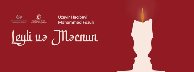 Həftə ərzində Bakıda maraqlı mədəni tədbirlər olacaq - AFİŞA