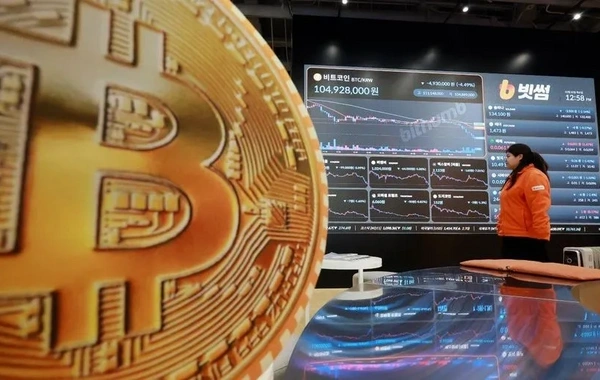 Kriptovalyuta tarixində görünməmiş hadisə: Birja mövcud olmayan aktivlər payladı