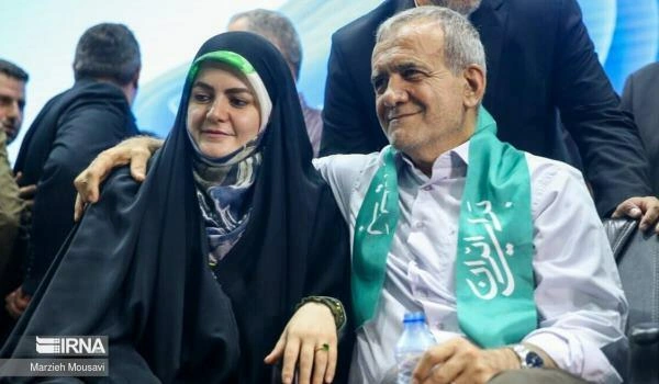Bakıda iclas: Pezeşkianın qızı da iştirak edir