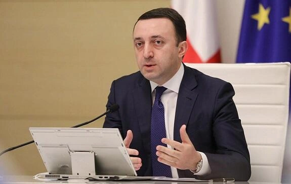 Qaribaşviliyə qarşı yeni ittiham irəli sürüldü