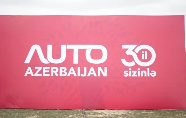 "Avto Azərbaycan"ın 30 illik yubileyi yaşıl təşəbbüslə qeyd olundu: 300 ağac əkildi