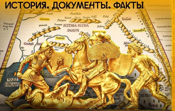 Qədim və orta əsr mənbələrində türklər