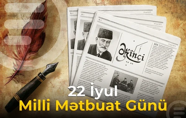 Azərbaycan milli mətbuatı 151 yaşında