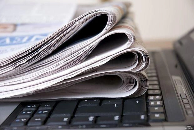 MEDİA jurnalistlər üçün müsabiqə elan etdi