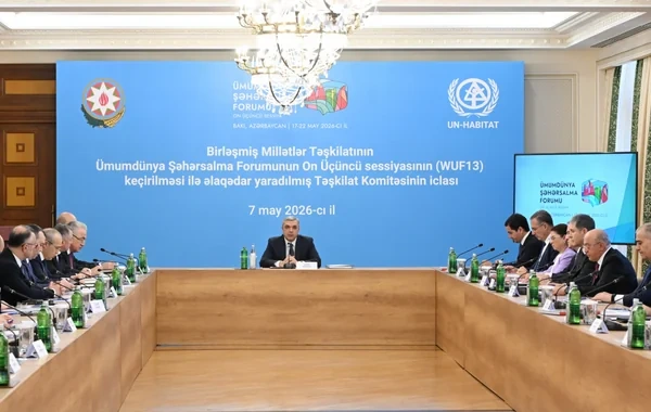 WUF13-ün Təşkilat Komitəsinin iclası keçirildi, tapşırıqlar verildi - FOTO