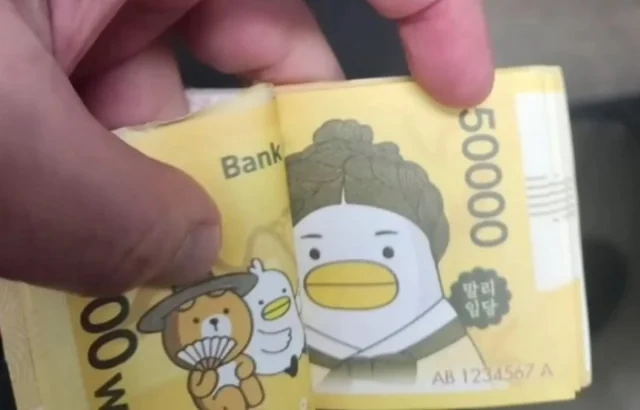 Cənubi Koreyada bank meneceri 45 min dolları oyun pulları ilə əvəz edib