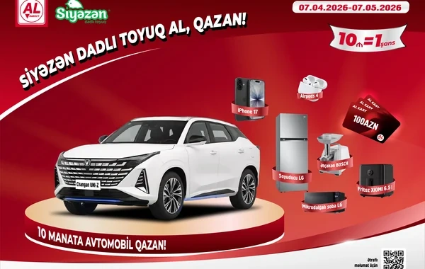 "AL Market"lərdə avtomobil qazandıran lotereya