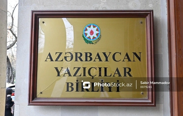 Yazıçılar Birliyi: "Fevrala qədər üzvlük haqqını ödəməyənlərin növbəti siyahısı dərc ediləcək"