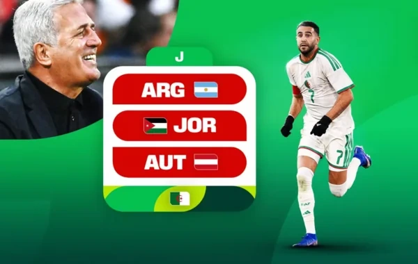 Dünya çempionatına 12 gün qaldı: ƏLCƏZAİR - "Səhra tülküləri" - VİDEO